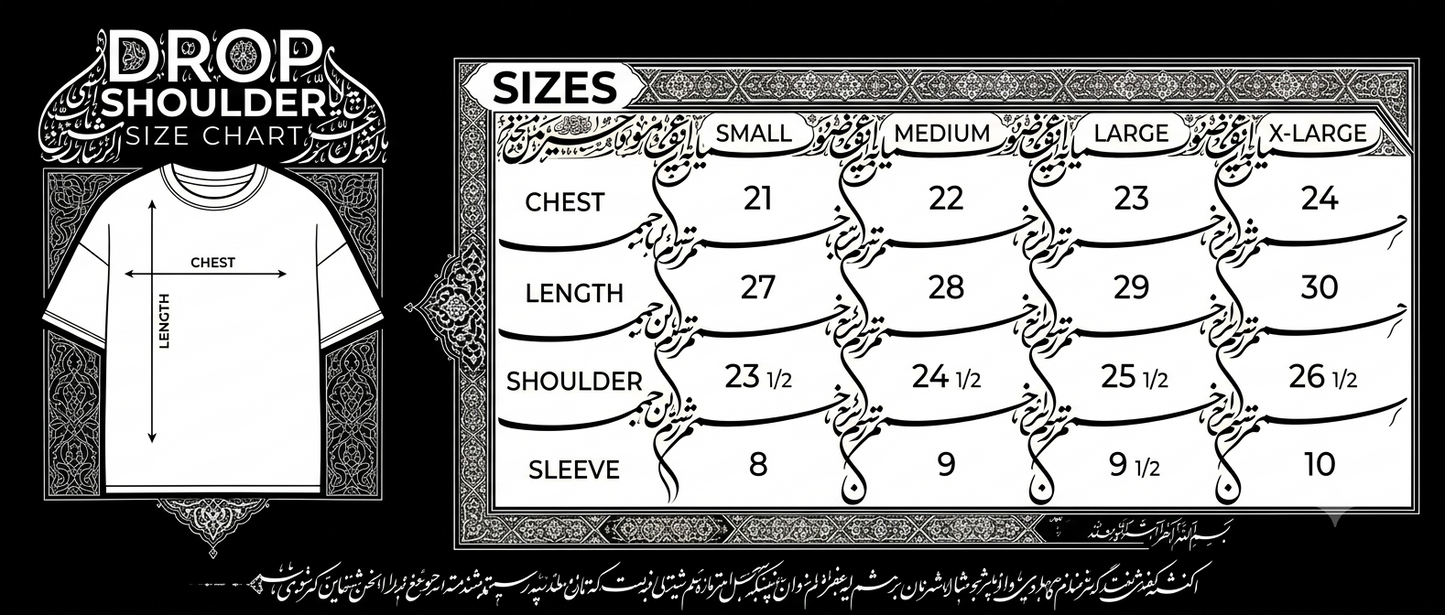 A black and white size chart graphic for drop shoulder t-shirts, showing a labeled t-shirt diagram on the left and a size table from Small to X-Large with chest, length, shoulder, and sleeve measurements on the right.