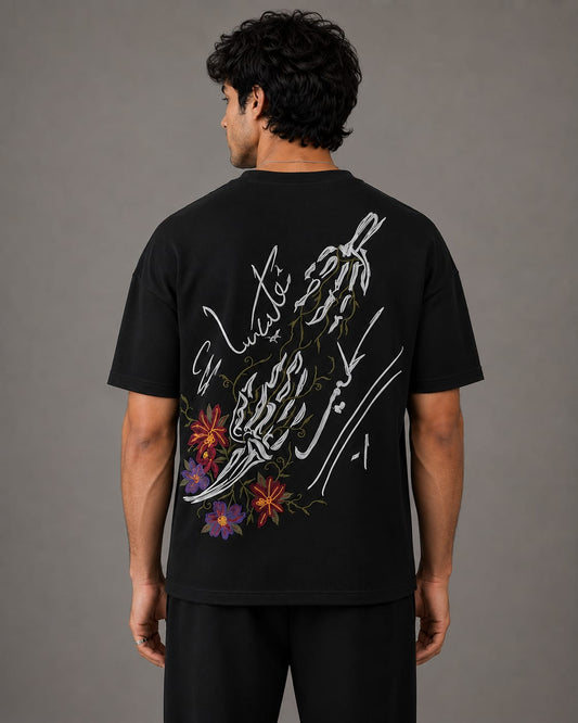 Dast-e-Fanaa — Archive 01 | Limited Edition Oversized Embroidered T-Shirt | Flexa Club