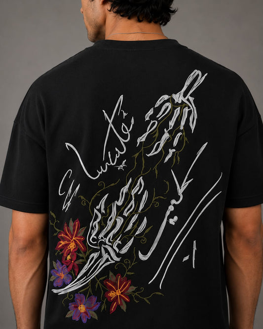 Dast-e-Fanaa — Archive 01 | Limited Edition Oversized Embroidered T-Shirt | Flexa Club